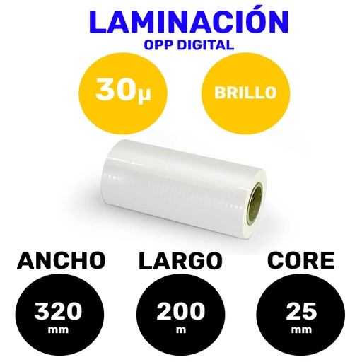 Bobina Laminación 30µ/42µ Digital Superstick